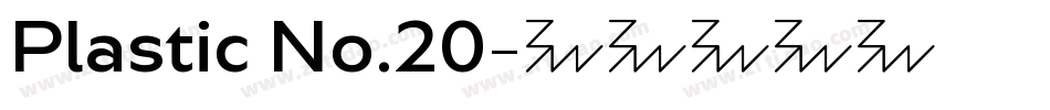 Plastic No.20字体转换